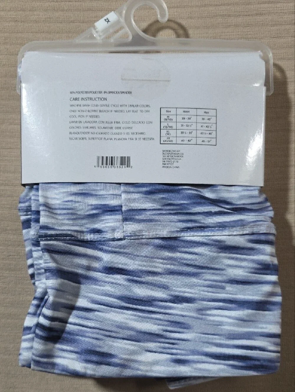 Zone Pro Ladies Active Leggings - Blue & White Pattern, 2X